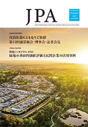 JPA Spring 2024 vol.53-287